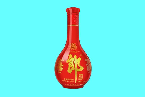 漳州市平和郎酒回收.jpg