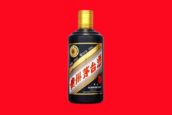 漳州市平和回收单瓶茅台酒.jpg