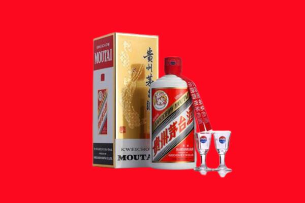 漳州市平和回收茅台酒.jpg